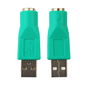 1pc Aukštos Kokybės Naujas USB Male, kad PS2 Moterų Adapteris Keitiklis Kompiuterių KOMPIUTERIO Klaviatūra Pelės Kabelio Adapteris Sandėlyje