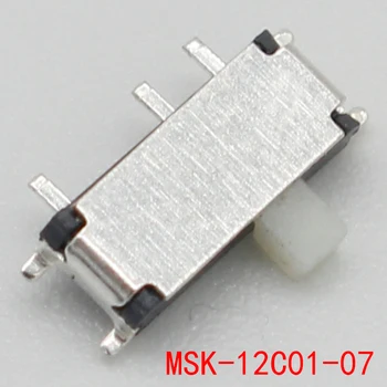 20PCS 7 Pin Mini Pastumkite Jungiklį On-OFF 2Position Micro Skaidrių Perjungimo Jungiklis 1P2T H=1,5 MM Miniatiūriniai Horizontalus Pastumkite Jungiklį SMD