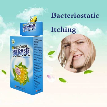 Kinijos Gamtos Vaistažolių Propolis Baktericidinį Nosies Purškalas Valyti Nosį, Leiskite Nosies Patogiau