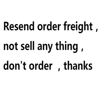 Siųsti tvarka krovinių， ne parduoti bet ką,， nereikia užsakymo