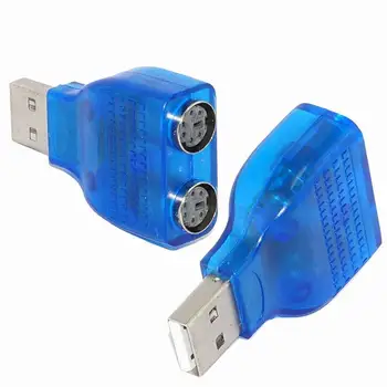 USB į PS/2 PS2 Kabelio Adapteris Male USB į PS/2 Female Keitiklio Kabelį, Laidą Keitiklis Aktyvūs Adapteris PS2 Klaviatūros, Pelės Kabelis
