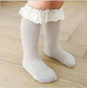 0-8 Y Rudenį naujų vaikų kojinės dviguba adata prarasti burną kūdikių nėrinių merginos vamzdis kojinės šukuotos medvilnės vaikų kojinių