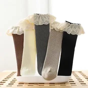 0-8 Y Rudenį naujų vaikų kojinės dviguba adata prarasti burną kūdikių nėrinių merginos vamzdis kojinės šukuotos medvilnės vaikų kojinių