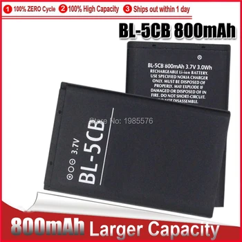 1-5PC Ličio Telefonas Baterija BL-5CB BL5CB 3.7 V 800mAh Baterija BL 5CB Nokia 3600 3660 6620 6108 3108 2135 N91 1280