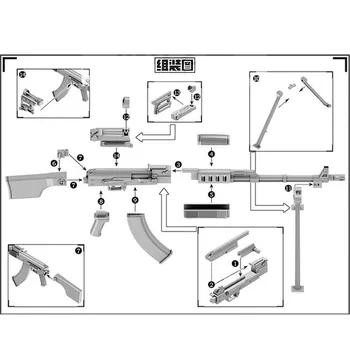 1/6 Masto RPK74M kulkosvaidis Surinkti Modelį Galvosūkiai Plytų Karinis Ginklas Smėlio Lentelė Žaislas Veiksmų Pav.