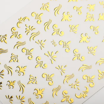 1 Lapas Įdegio 3D Nagų Lipdukai Gėlės, Medžiai Linijinis Raidžių Manikiūras Slankmačiai Nuotrauką Nagų Lipdukai 