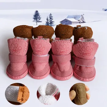 1 Set 4pcs Pet Žieminiai Šilti Batai Batai Mažylis Medvilnės Mišinys Žiemos Sniego Šiltas Vaikščiojimo Batai Mielas Fancy Dress up šunelis priedai