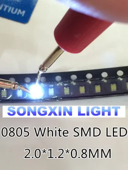 100vnt 0805 LED Diodų Asortimentą SMD LED Diodų Komplektas, BALTOS spalvos 0805 (2012) SMD LED Diodų Lempa, Rinkinys Chip Šviesos Karoliukai