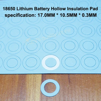 100vnt/daug 18650 ličio baterija žievės popieriaus izoliacijos tarpinė tuščiaviduriai tarpiklis galios baterija sandarinimo paviršių padas