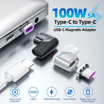 100W USB C Tipo Magnetinių Adapteris Greito Įkrovimo Usb C C Tipo Magnetas Konverteris Magnetinio Kabelis Usbc 