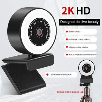 1080P 2K Mini Kamera WebCam HD Užpildyti Šviesos Web Kameros LED apšvietimas Fotoaparato Automatinis Fokusavimas Su Mikrofonu PC Latop Už Gyvus