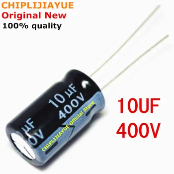 10VNT Aliuminio elektrolitinius kondensatorius 10uF 400V 10*13 10MM*13MM Elektrolitinius kondensatorius naujas ir originalus IC Lustų rinkinys