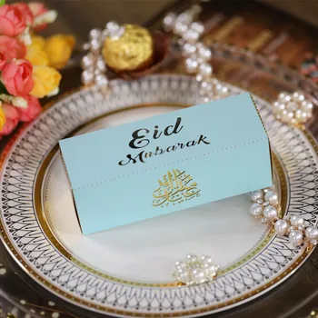 10vnt Eid Mubarakas Dėžutė Saldainių Dėžutė Ramadanas Kareem Naudai, Dovanų Dėžutes, 