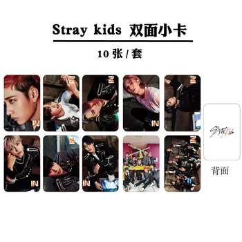 10vnt/set Kpop Benamiai Vaikai Photocard Nauja siunta HD nuotraukų dvipusės spausdinti K-pop benamiai vaikai Lomo Korteles, nauja siunta