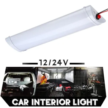 10W Automobilio Salono Led Šviesos Juosta 72 LED Baltos Šviesos Vamzdis su Jungikliu Furgonas Sunkvežimis Sunkvežimis RV už Kemperis Valtis Patalpų lubų šviesos