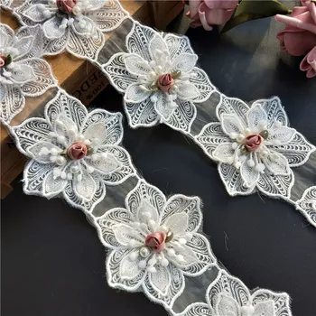 10X White Pearl Rose Gėlių Siuvinėtų Nėrinių Apdaila Aplikacijos Apdailos Juostelės Audinio Siuvimo Amato Rankų darbo Vestuvių Dekoravimas