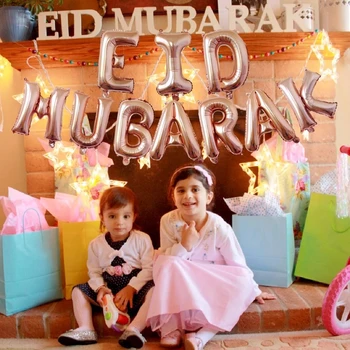 11pcs EID MUBARAKAS Balionai Ramadanas Kareem Apdailos Rose Gold Laišką Star Mėnulis Eid Balioną už Islamo Musulmonų Eid Šalies Supplie