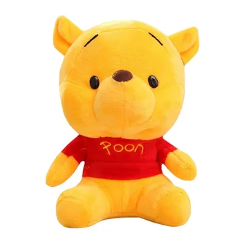 12-18cm Disney Winnie the Pooh Bear Anime Mielas Animacinių filmų Pliušinis Lėlės Keychain Pakabukas Vaikams Puikus Žaislas, Kalėdų, Gimtadienio Dovana