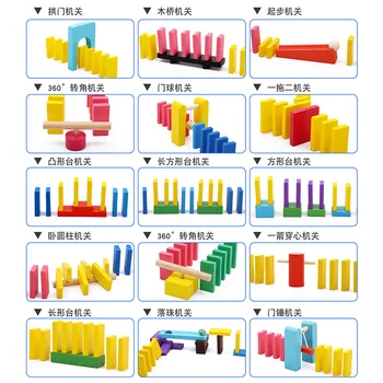 120Pcs/Set Vaivorykštė Domino Žaidimas Blokai, Dėlionės, Mediniai Žaislai Vaikams Montessori Ankstyvo Mokymosi Domino Švietimo Žaislai, Dovanos