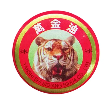 12pcs Kinijos Dievas Medicina Tigras Balzamas Aušinimo Alyvos Atnaujinti Smegenų išvaryti Uodų Pašalinti Blogą Kvapą Gydyti galvos Skausmas