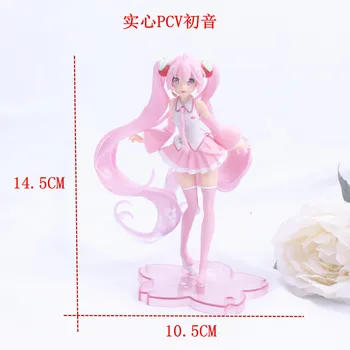 14cm Anime Rožinė Sakura figūrėlių, Žaislai Mergaitėms, PVC Paveikslas Modelis, Žaislai Dovana vaiko gimtadienio dovanos