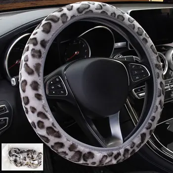 15 Colių Prabangus Leopardas Automobilio Vairo Apima Indų Rinkiniai Universalus Minkštas Pliušinis Žiemos Vairas Automobilio Interjero Priedai