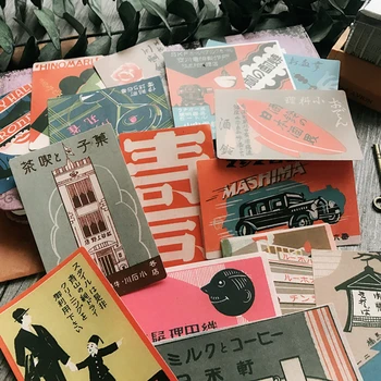 16Pcs/Set Retro Vintage Japonų Ukiyo Plakatai Lipduką 