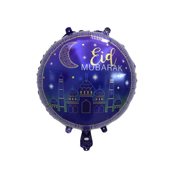 18 colių Turas Eid Mubarakas Folija Balionai Hajj Mubarakas Papuošalai Star Mėnulis Helio balionas Ramadanas Kareem Eid Al-Fitr Prekes