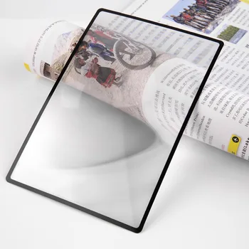 180x120mm A5 Butas PVC Didinamojo stiklo Lakštas X3 Knygos Puslapį Didinimo Didinamąjį Skaityti Stiklinis Lęšis