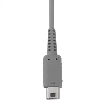 1M USB Įkrovimo Kabelis Nintend Wii U 
