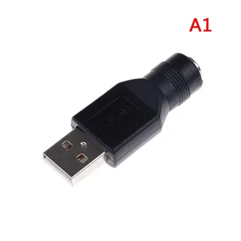 1pc 5.5*2.1 mm Female Jack USB 2.0 Male Plug / Moterų Lizdas 5V DC Maitinimo Kištukai Jungtis Kompiuterio Adapteris