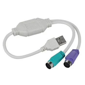 1PC Male USB Į PS/2 PS2 Moterų Keitiklio Kabelį, Laidą Konverteris Adapteris Klaviatūra
