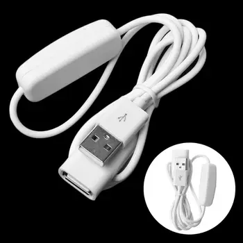 1PCS 2m USB Baltas Kabelis Vyrų ir Moterų su Jungikliu ON/OFF, Kabelio Pratęsimas Perjungti USB Lempa USB Ventiliatorius Elektros Linija