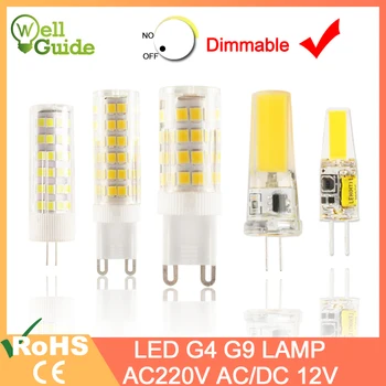 1pcs/5vnt LED Lemputė G4, G9, led lemputės, šviesos srautą galima reguliuoti AC/DC 12V 3W 220V 6W 10W COB SMD LED G4, G9 Keramikos Pakeisti Halogeninės Šviesos Liustra