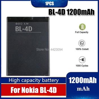 1pcs BL-4D Naujų Mobiliojo Telefono Baterija Nokia BL 4D N97 mini N8 E5-00 Didelės Baterijos