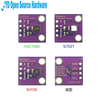 1pcs HDC1080 Si7021 SHT20 temperatūros ir drėgmės jutiklio modulis I2C skaitmeninės didelio tikslumo su pin antraštė