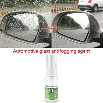 1PCS HGKJ-5-20ml Automobilių stiklų Antifogging Agentas Akinius, Šalmas Defogging Agentas Padengimo medžiaga atspari Vandeniui Rainproof