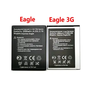 1PCS Naujas Aukštos Kokybės Įspūdį erelis Baterija Vertex Įspūdį eagle / Eagle 3G telefonas
