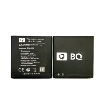 1PCS Nauji Aukštos Kokybės 1300mAh BQ-4072 Baterija BQ-4072-strike mini BQs 4072 telefonų sandėlyje