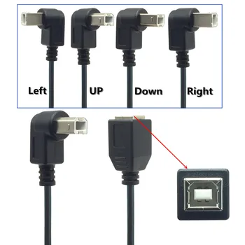 1PCS stačiu Kampu USB Type B male USB B moterų Spausdintuvo naują Plėtinį Sinchronizavimo Kabelis Laido 0,25 M UP&Down&Kairėje ir Dešinėje 90 Laipsnių