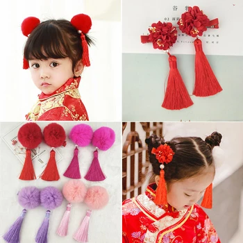 1Set=2vnt Įvairių stilių Mergaičių Plaukų Clips Tradicinę Kinų Princesė Kutai bijūnų Žiedų plaukų segtukai Vaikai, Vaikai, Plaukų Aksesuarai