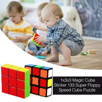 1x3x3 Magic Cube Puzzle Brain Teaser133 Super Diskelio Greitis Kubo Galvosūkį 2019 Karšto Pardavimo Magic Square Anti Stresas Žaislai Magico Cubo