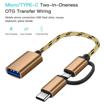 2 In 1 USB 3.0 OTG Adapterio Kabelio Tipas-C Micro USB Į USB 3.0 Sąsajos Keitiklis Samsung S10 S10 už Xiaomi 9 