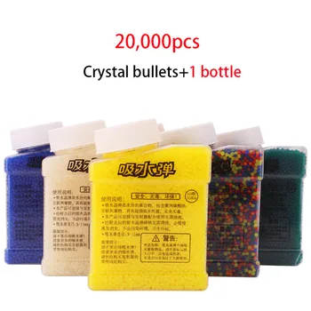 20000Pcs/Butelis 9mm Crystal Vandens Kulkos Gun Priedai Dažasvydžio Kulka Žaislų Spalvotų Shotting Gelio Kamuolys Blasters Berniukų Žaislas