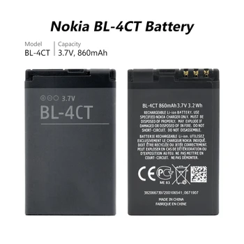 2019 Ličio Pakeitimo BL4CT BL-4CT BL 4CT Telefonų Įkrovimo Baterija (akumuliatorius Nokia 5630 7212C 7210C 7310C 7230 X3-00 2720F 6702S