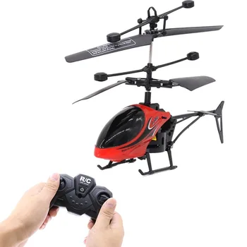 2020 Naujas Drone 4k HD kamera Wifi perdavimo RC Sraigtasparnis QF810 2CH Nuotolinio Valdymo Drone Indukcijos Plaukioja Žaislai Vaikams Plokštumos