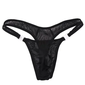 2020 Naujas Vyrų Seksualus Permatomas G-string Thong Trumpikės Bumbulas Dėklas Kvėpuojantis Kelnaitės Perspektyvos Vyrų Bikini Underwear