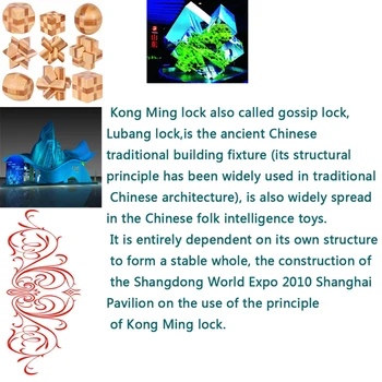 2021 Naujo Dizaino Smegenų Kibinimas Kong Ming Užrakto 3D Mediniai Blokavimo Burr Dėlionės Žaidimas Žaislas Suaugusiems, Vaikams 4.5x4.5x4.5cm
