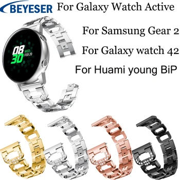 20mm Dirželis Samsung Galaxy Žiūrėti Aktyvios 2 Nerūdijančio Plieno Watchband žiūrėti 