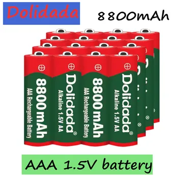 20PCS naujų 1,5 V AAA tipo akumuliatorius 8800mah AAA 1,5 V Naujus Šarminis Įkrovimo batery led šviesos žaislas AAA baterijos